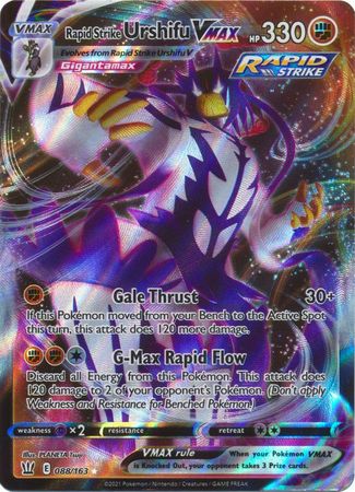 Pokemon Cards Fusion Strike Loose Fighting Type Cards - SWSH08