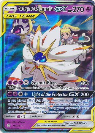 Pokemon In Action (+ Digimon) — Lunala used Phantom Force! ~ SM Ultra  Adventures