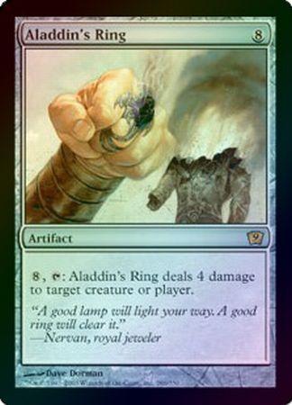 Aladdin's Ring - Foil (9th)