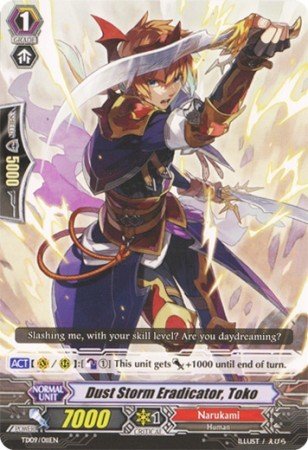 Dust Storm Eradicator, Toko (Cardfight!! Vanguard TD09: Eradicator of the Empire)