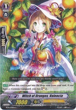 Witch of Oranges, Valencia (Cardfight!! Vanguard Vol. 14: Brilliant Strike)