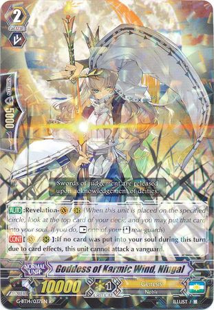 Goddess of Karmic Wind, Ningal (Cardfight!! Vanguard Divine Dragon Apocrypha)