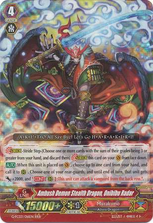 Ambush Demon Stealth Dragon, Onibibu Radar (Cardfight!! Vanguard Fighters Collection 2016)