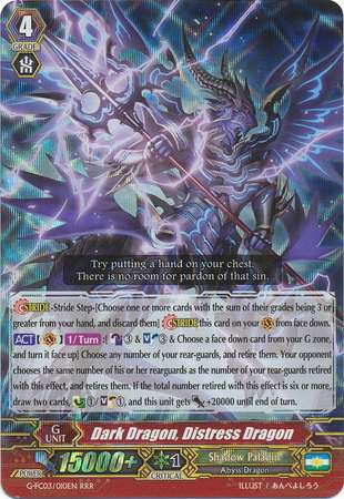 Dark Dragon, Distress Dragon (Cardfight!! Vanguard Fighters Collection 2016)