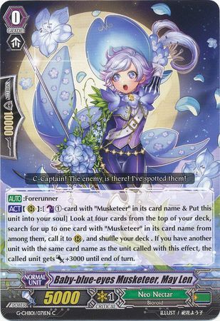 Baby-blue-eyes Musketeer, May Len (Cardfight!! Vanguard G Character Booster 1: TRY3 NEXT)