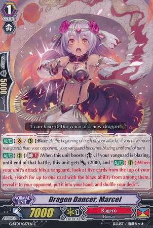 Dragon Dancer, Marcel (Cardfight!! Vanguard Glorious Bravery of Radiant Sword)