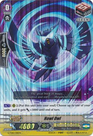 Howl Owl (Cardfight!! Vanguard G-TD10: Ritual of Dragon Sorcery)