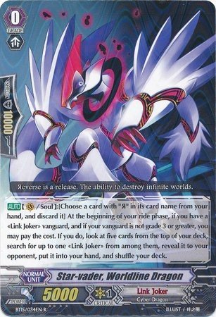 Star-vader, Worldline Dragon (Cardfight!! Vanguard - Vol. 15: Infinite Rebirth)