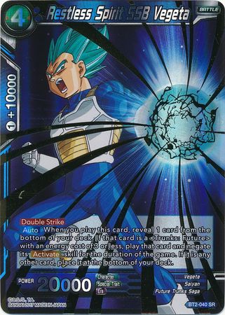 Restless Spirit SSB Vegeta (Dragon Ball Super - Union Force)