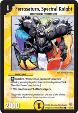 Ferrosaturn, Spectral Knight (Duel Masters: Shockwaves of the Shattered Rainbow (DM-10))