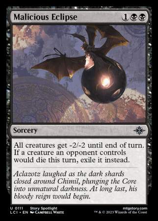 Malicious Eclipse (The Lost Caverns of Ixalan)