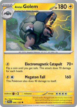 Alolan Golem (Pokemon Scarlet & Violet: Journey Together)