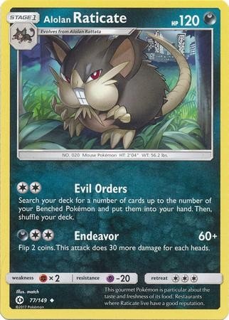 Alolan Raticate (Pokemon Sun & Moon Base Set)