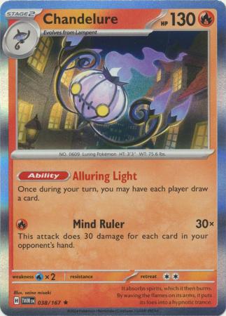Chandelure (Pokemon Scarlet & Violet: Twilight Masquerade)
