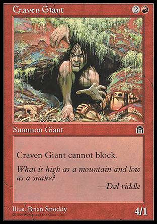 Craven Giant (Shold)