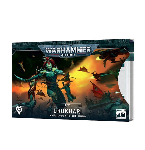 Datacards/Index Cards: Drukhari (10th Edition 2023) - 60050112003