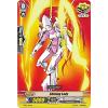 Shining Lady (Cardfight!! Vanguard TD03: Golden Mechanical Soldier)