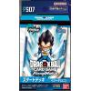 Dragon Ball Super: <b>JAPANSK/JAPANESE</b> Fusion World TCG: Starter Deck - FS07: Vegeta (Mini)