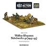 Bolt Action - Axis - Germany: Waffen SS - 150mm Nebelwerfer 41 