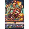 Flame of Varied Change, Peklenc (Cardfight!! Vanguard The Heroic Evolution)