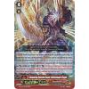 Conquering Supreme Dragon, Voltechzapper Dragon (Cardfight!! Vanguard Fighters Collection 2016)