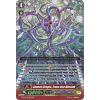 Genesis Dragon, Trans-else Messiah (Cardfight!! Vanguard Fighters Collection 2016)