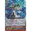 Marine General of Heavenly Silk, Christos (Cardfight!! Vanguard Fighters Collection 2016)