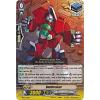 Battleraizer (Cardfight!! Vanguard TD03: Golden Mechanical Soldier)