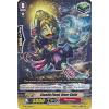 Stealth Fiend, River Child (Cardfight!! Vanguard Vol. 9: Clash of the Knights & Dragons)