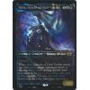 Atris, Oracle of Half-Truths - Showcase Halo Foil (March of the Machine: Multiverse Legends)