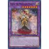 Bacha the Melodious Maestra (Yugioh Legacy of Destruction)