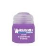 Layer: Kakophoni Purple - 9918995138206