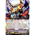 True Ultimate Dimensional Robo, Great Daikaiser (Cardfight!! Vanguard Promos)