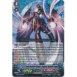 Transcendence Dragon, Dragonic Nouvelle Vague (Cardfight!! Vanguard EB09: Divine Dragon Progression)