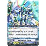 Batteryboom Dragon (Cardfight!! Vanguard G-TD04: Blue Cavalry of the Divine Marine Spirits)