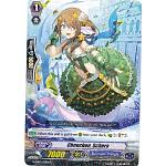 Chouchou, Schera (Cardfight!! Vanguard Divas' Festa)