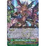 False Dark Wings, Agrat bat Mahlat (Cardfight!! Vanguard Fighters Collection 2016)