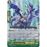 Holy Dragon, Laserguard Dragon (Cardfight!! Vanguard Fighters Collection 2016) 