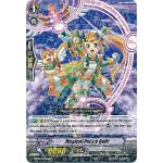 Magical Police Quilt  (Cardfight!! Vanguard Vol. 5: Awakening of Twin Blades)