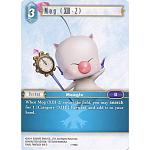 Mog (XIII-2) (Final Fantasy TCG: XIII Starter Deck)