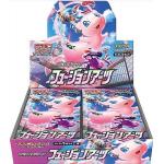 Pokemon Display (Booster Box) - Sword & Shield S8: Fusion Arts *JAPANSK* - 30 Boosters