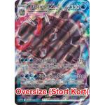 Blastoise VMAX - SWSH103 (Black Star Promos) - Pokemon Oversized Promo
