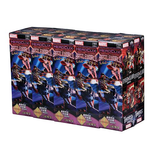 Marvel Heroclix: Secret Wars Battleworld - Booster Brick (10 Boosters)